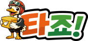 타죠 로고